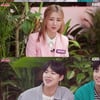 미팅에 등장한 BTS 지민→송강 닮은꼴.."실물도 잘생겨" [명동사랑방]