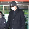던밀스 아내 "'불법촬영' 뱃사공·성희롱 가담자들, 사과하라"
