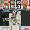 '유퀴즈' 튀르키예 구호대 "출발 4시간 전 투입 소식 알았다"[별별TV]