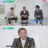 '유퀴즈' 추성훈, "4~50대 희망주기 위해 '아저씨 무시하지 마'"[★밤TView]