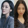 이도연, '더 글로리' 차주영 노출 대역 지목에 "나 아냐..황당" [스타이슈]