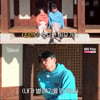 '나는 솔로' 13기 영수, 현숙에 속내 고백 "너 같은 여자는 처음이야"