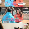'나는 솔로' 13기 영철, 영자와 끊이지 않는 대화 "끝까지 가야죠"[별별TV]