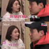 '나는 솔로'13기 영철, 영숙 얻으려 이간질 "플러팅 심하다고 말해"[★밤TView]