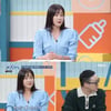현영, '국제학교' 자녀 양육관 진짜?.."내 자식, 고딩엄빠 돼도 괜찮아" [고딩엄빠]
