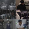 웨이브 '국가수사본부', 마약→강도 사건 좇는다