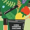 KT&G, '2023 코코챌린지' 공모