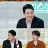 이찬원, '편스토랑'서 '풍등' 열창..이태곤 "귀호강하는 기분"