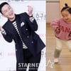 정경미♥윤형빈 딸, 외모는 아빠·끼는 부모 판박이..넘치는 러블리