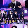 '불타는 시상식' 1등 손태진 6억 상금은 어디에? "다 같이 여행"