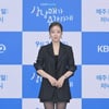 '삼남매' 문예원 "인간적으로도 많이 배우고 성장한 작품"