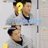'슈돌' 김동현 子 단우, 쌍둥이 조준호·조준현에 어리둥절