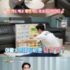 '슈돌' 김준호, 子 은우와 3주만 재회 "많은 성장 대견해"[★밤TView]
