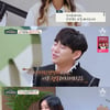 '45세' 베니, 연예계 최고령 임산부..9살 연하 ♥안용준 "행복" [금쪽상담소]