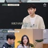 '안용준♥' 베니 "45세에 임신, 못생겨지고 온몸에 두드러기" [금쪽] [★밤TView]