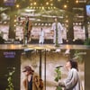 '불후' 윤도현, UV 무대 극찬 "한국 공식 홍보영상으로 써야"[별별TV]