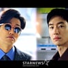 '천변' 남궁민X'모범2' 이제훈, '히어로 세계관' 충돌..'스토브리그' 성덕 꿈 이뤘다![스타이슈]