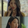 '러블리즈 출신' 서지수, 사이비 간증녀 '모범택시2' 완벽 몰입