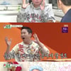 '미우새' 임원희X정석용, 차은우→박새로이 가발 도전 '폭소'[★밤TView]