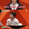 신예은 "'더 글로리' 임지연 싱크로율 위해..코 점 지워"[스타이슈]