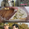 '안다행' 이연복X레이먼킴X정호영, 일식+양식+중식 달걀요리 '감탄'