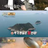 '안다행' 레이먼킴, 토마토케첩+채소로 '굴라시 요리'[별별TV]
