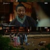 '꽃선비 열애사' 신예은, 순식간에 쌓인 빚 '이화원 위기'[★밤TView]