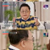 '조선의 사랑꾼' 이용식 "예비사위 원혁 괜찮은 사람"[별별TV]