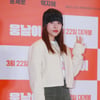 민도희 '깜찍한 손인사'[★포토]