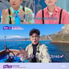 '톡파원' 이찬원, 간절했던 과거에 울컥 "'미스터트롯' 진출 빌어"  [종합]