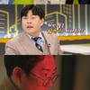 홍현희 "회사에서 왜 음란물 보나요?" 신동엽 대답은? '경악'