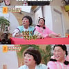 이수근, '병장 월급 100만원' 화들짝→"근데 안가?" 분노[스타이슈]