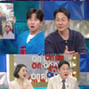 박성웅, 최수영이 질투하겠네.."폰에 정경호=○○○로 저장"[라디오스타]