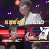 '세치혀' 곽정은, 전 남친 양다리 폭로..이별 이유 충격