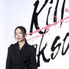 '길복순' 전도연 "액션 영화 제안 받고 기뻤다"