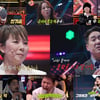 곽정은 "완벽했던 전남친, 외로움에 양다리..초라해"(세치혀)[종합]