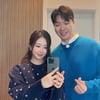 '박수홍♥' 김다예, 법무법인 팀장 됐다 "엄청난 직함"