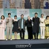 차주영 후광효과 볼까..KBS 주말극 살릴 '진짜가 나타났다' [종합]