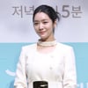 '진짜가 나타났다' 차주영 "'더글로리' 최혜정과 공통점 전혀 없어"
