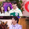 서장훈, MZ세대 연애법에 감탄 "온갖 잡기술 부려" [명동사랑방]