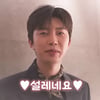 임영웅, 영화관 꽉 채운 팬들에 '감동'.."벅차서 눈물날 것 같아"
