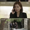 '마녀의게임' 오창석, 한지완에 애원 "시키는 거 뭐든 할게"[★밤TView]