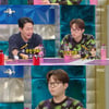 '라스' 박성광, 꿈은 봉준호 현실은 이경규→서동원, 전지현과 15년 만 재회[★밤TView]