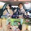 '나는 솔로' 13기 인기녀 영숙, 3명과 데이트.."나 빌런인가?"[★밤TView]
