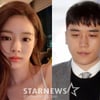 "아주 끼리끼리" 유혜원, 버닝썬 승리와 '또' 열애설..SNS 초토화[스타이슈]