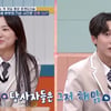 "미숙아 딸, 중환자실 입원"..철부지 부부, 주구장창 놀궁리(고딩엄빠3)[★밤TV]