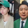 "♥이수근 만나기 위해 태어나"..박지연, 12세 연상 남편에 애틋