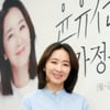 '윤유선의 가정음악, 믿고 들어보세요'[★포토]
