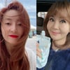 '욕설' 정윤정·'고인 모독' 유난희, 뱉는다고 다 말인가[★FOCUS]