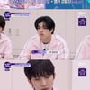 '보이즈 플래닛' 이회택 "리더 하고 싶어..무조건 1등 하겠다" [별별TV]